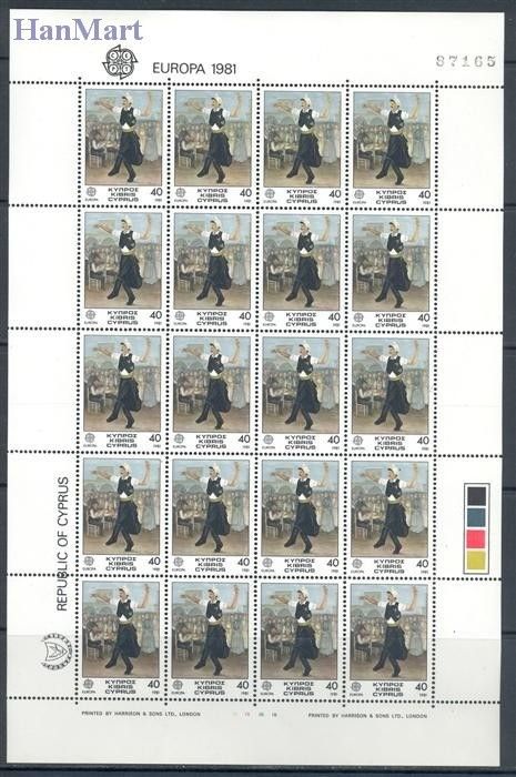 Znaczek Cypr  1981 Mi 547-548 Czyste **