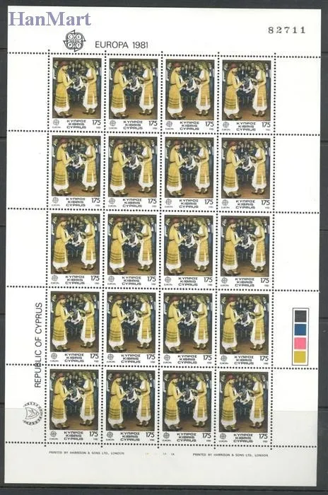 Znaczek Cypr  1981 Mi 547-548 Czyste **