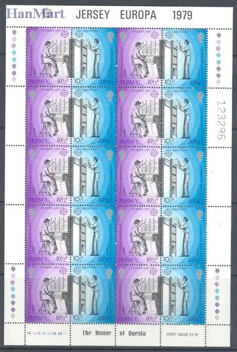 Znaczek Jersey 1979 Mi ark 192-195 Czyste **