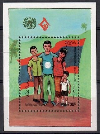 Znaczek Laos 1994 Mi bl 151 Czyste **