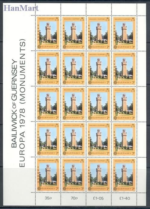 Znaczek Guernsey 1978 Mi ark 161-162 Czyste **