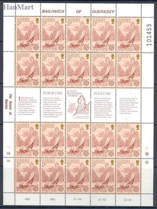 Znaczek Guernsey 1981 Mi ark 223-224 Czyste **