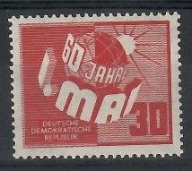 Znaczek NRD / DDR 1950 Mi 250 Czyste **