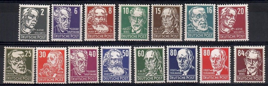 Znaczek NRD / DDR 1952 Mi 327-341 Czyste **