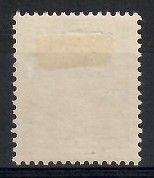 Znaczek NRD / DDR 1953 Mi 362-379 Czyste **
