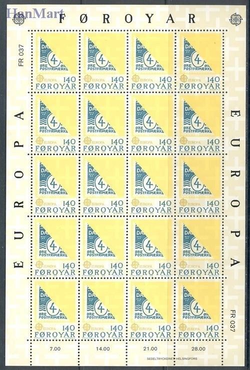 Znaczek Wyspy Owcze 1979 Mi ark 43-44 Czyste **
