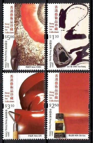 Znaczek Hong Kong 2002 Mi 1016-1019 Czyste **