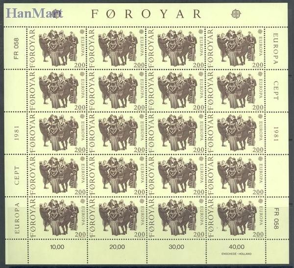 Znaczek Wyspy Owcze 1981 Mi ark 63-64 Czyste **