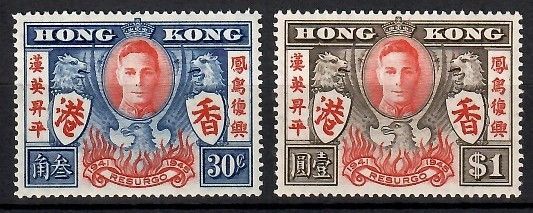 Znaczek Hong Kong 1946 Mi 169-170 Z podlepką *