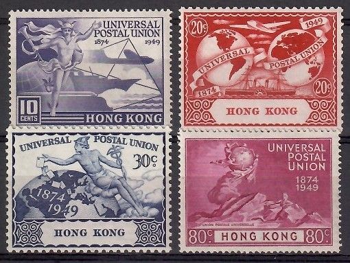 Znaczek Hong Kong 1949 Mi 173-176 Czyste **