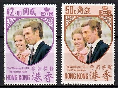 Znaczek Hong Kong 1973 Mi 282-283 Czyste **