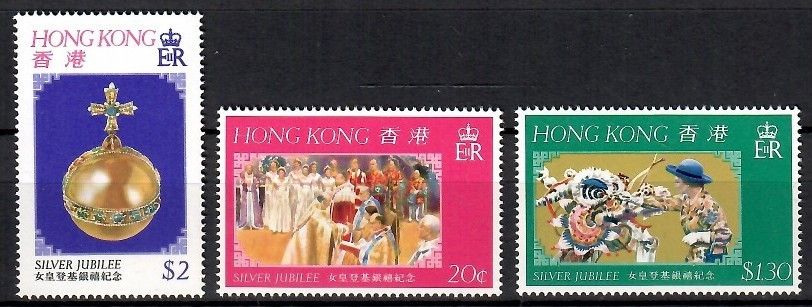 Znaczek Hong Kong 1977 Mi 331-333 Czyste **