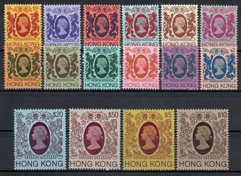 Znaczek Hong Kong 1982 Mi 388-403 Czyste **