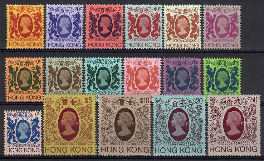 Znaczek Hong Kong 1985 Mi 443-459 Czyste **