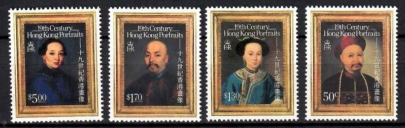 Znaczek Hong Kong 1986 Mi 495-498 Czyste **