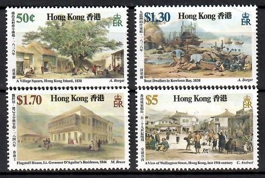 Znaczek Hong Kong 1987 Mi 503-506 Czyste **