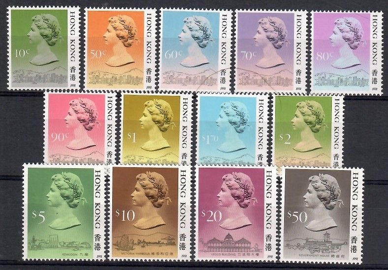 Znaczek Hong Kong 1991 Mi 507-521V Czyste **