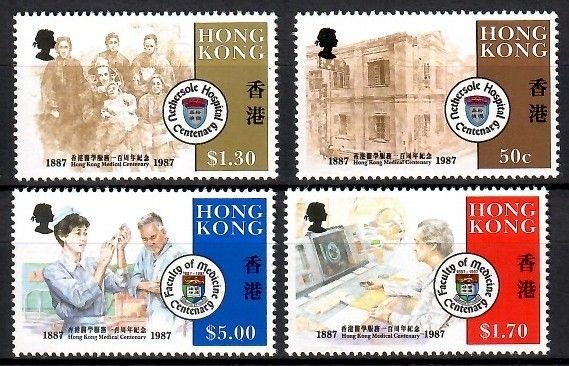 Znaczek Hong Kong 1987 Mi 524-527 Czyste **