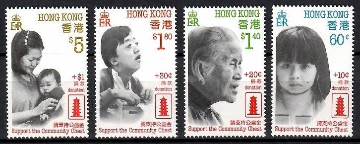 Znaczek Hong Kong 1988 Mi 551-554 Czyste **