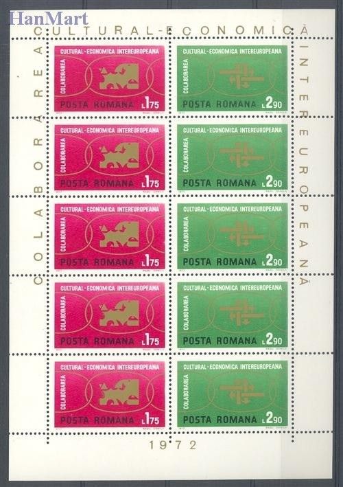Znaczek Rumunia 1972 Mi 3020-3021 Czyste **