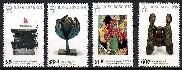 Znaczek Hong Kong 1989 Mi 563-566 Czyste **
