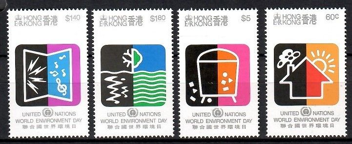Znaczek Hong Kong 1990 Mi 591-594 Czyste **