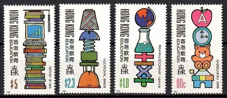 Znaczek Hong Kong 1991 Mi 611-614 Czyste **