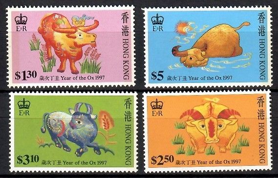 Znaczek Hong Kong 1997 Mi 785-788 Czyste **