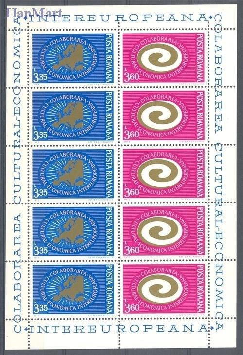 Znaczek Rumunia 1973 Mi 3120-3121 Czyste **