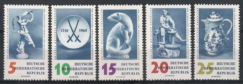 Znaczek NRD / DDR 1960 Mi 774-778 Czyste **