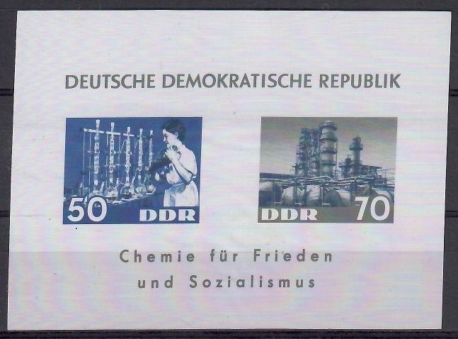 Znaczek NRD / DDR 1963 Mi bl 18 Bez kleju*