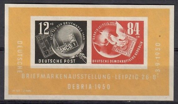Znaczek NRD / DDR 1950 Mi bl 7 Czyste **