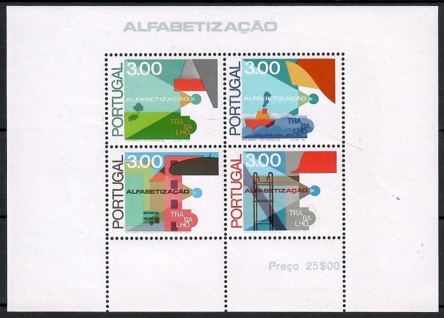 Znaczek Portugalia 1976 Mi bl 18 Czyste **