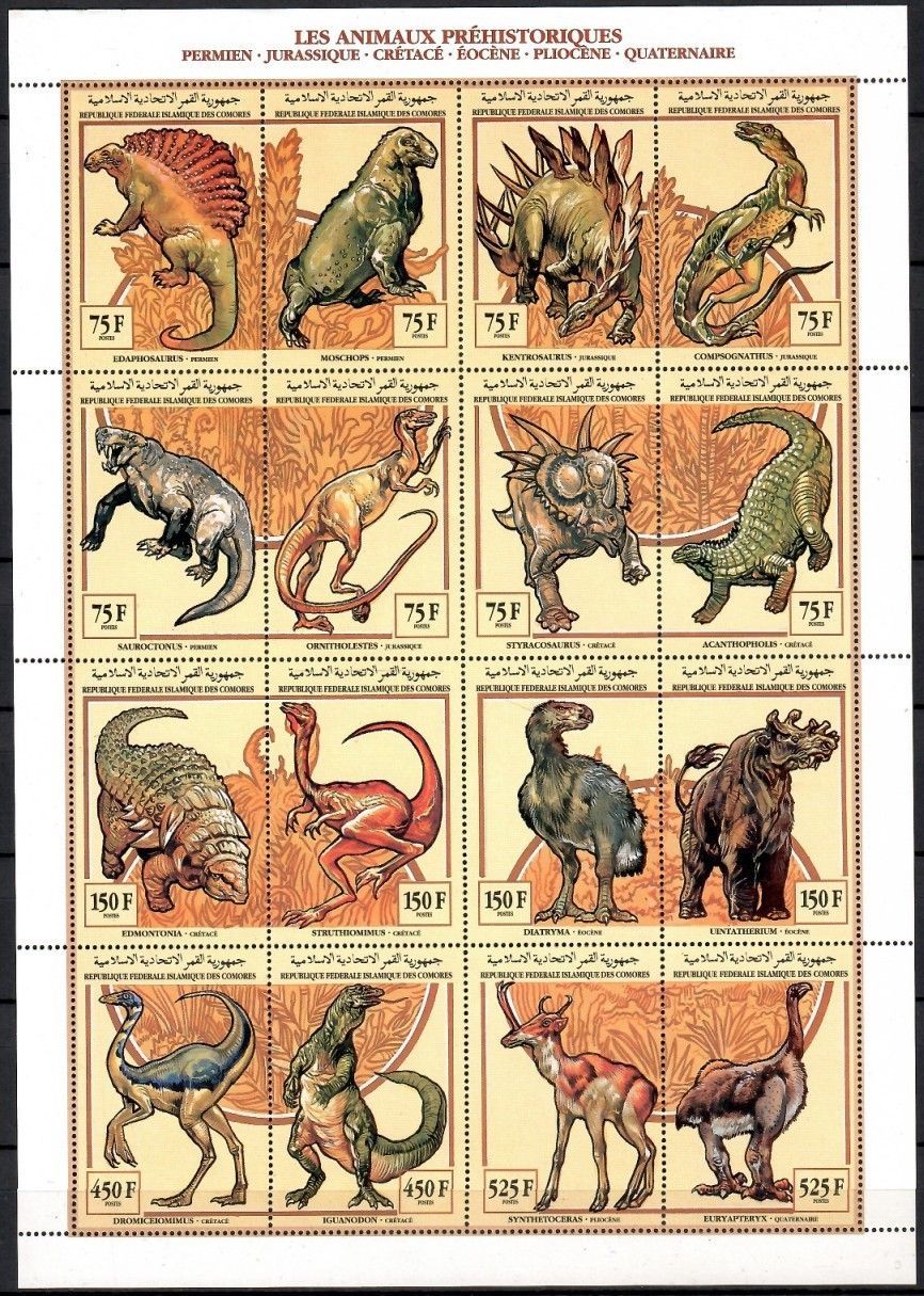 Znaczek Komory 1994 Mi ark 1017-1032 Czyste **