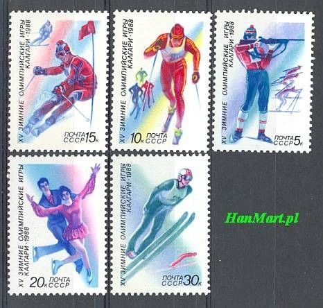 Znaczek ZSRR 1988 Mi 5788-5792 Czyste **