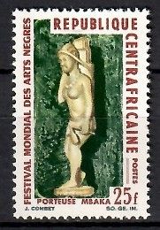 Znaczek Republika Środkowoafrykańska 1966 Mi 102 Czyste **