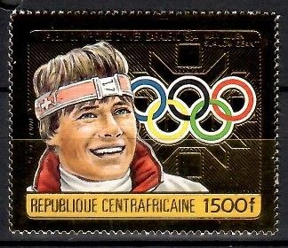 Znaczek Republika Środkowoafrykańska 1983 Mi 1069 Czyste **