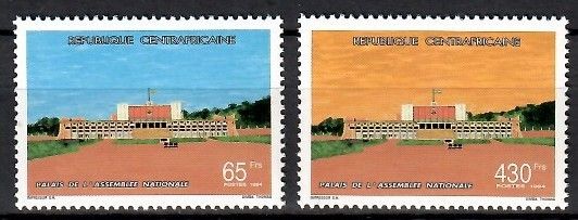 Znaczek Republika Środkowoafrykańska 1994 Mi 1647-1648 Czyste **