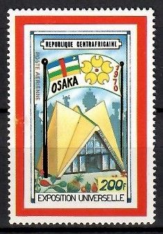 Znaczek Republika Środkowoafrykańska 1970 Mi 222 Czyste **