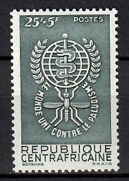 Znaczek Republika Środkowoafrykańska 1962 Mi 24 Czyste **