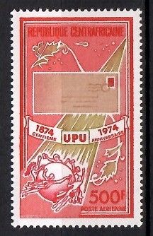 Znaczek Republika Środkowoafrykańska 1974 Mi 354 Czyste **