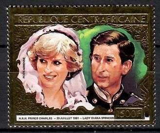 Znaczek Republika Środkowoafrykańska 1981 Mi 765 Czyste **