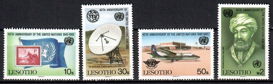 Znaczek Lesotho 1985 Mi 536-539 Czyste **