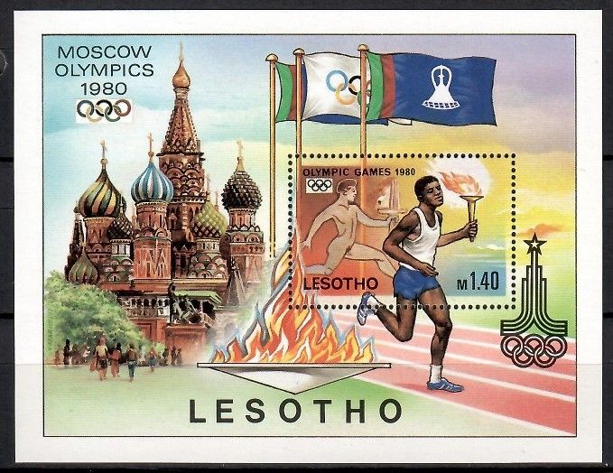 Znaczek Lesotho 1980 Mi bl 5 Czyste **