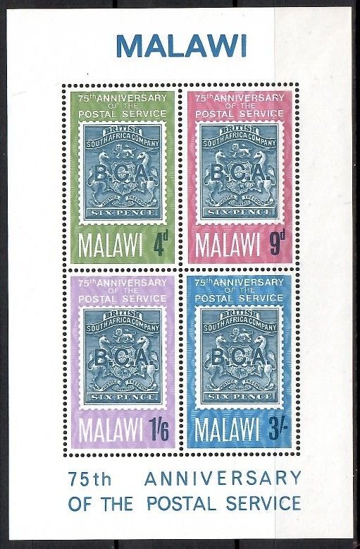 Znaczek Malawi 1966 Mi bl 6 Czyste **