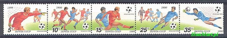 Znaczek ZSRR 1990 Mi 6088-6092 Czyste **
