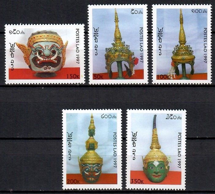 Znaczek Laos 1997 Mi 1607-1611 Czyste **
