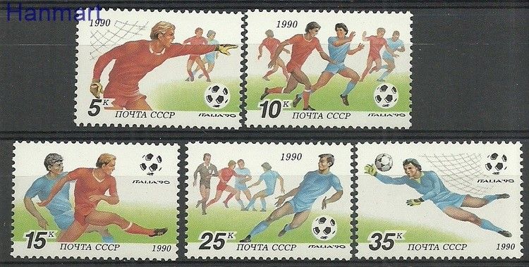 ZSRR 1990 Mi 6088-6092 Czyste **