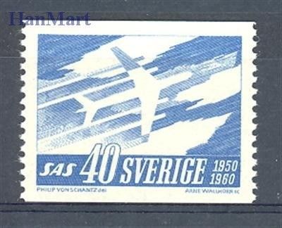 Znaczek Szwecja 1961 Mi 467 Czyste **