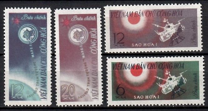 Znaczek Wietnam 1963 Mi 258-261 Czyste **
